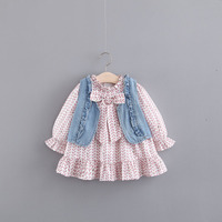 uploads/erp/collection/images/Children Clothing/youbaby/XU0341831/img_b/img_b_XU0341831_2_ZFbh94aorj79O9FZUB4U02EBlcpD6UtL